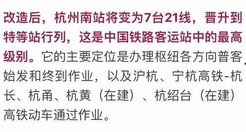 黑料吃瓜网apk普通安装 
