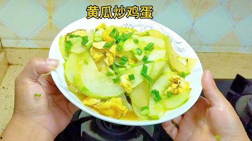 黑料吃瓜网apk普通安装 
