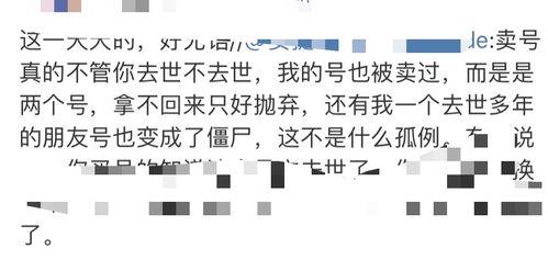 巴士模拟器:新城市长途汽车 