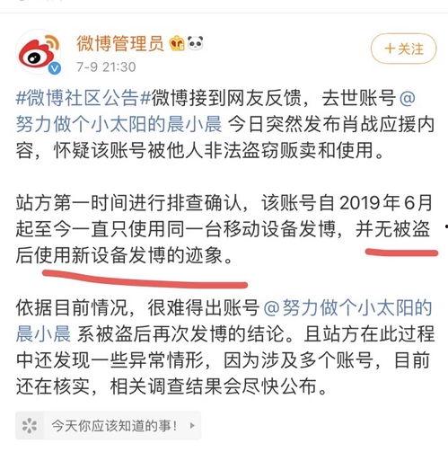 巴士模拟器:新城市长途汽车 