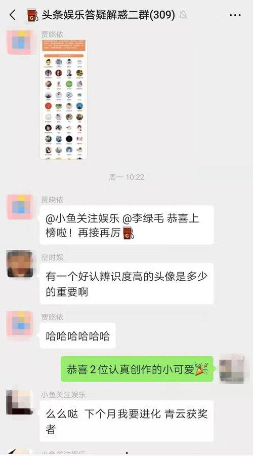 我要如何说再见 