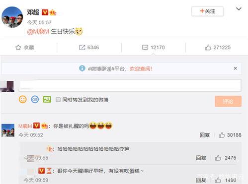 我要如何说再见 
